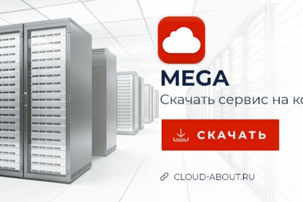 Кракен ссылка купить соли