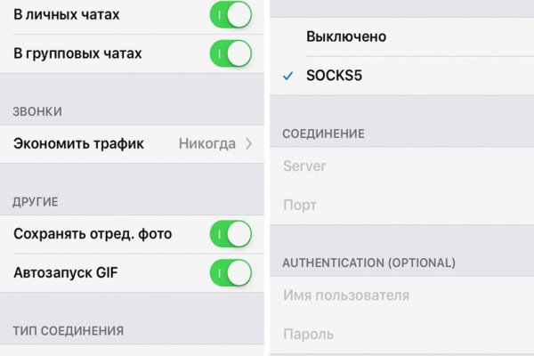 Ссылка кракен официальная тор