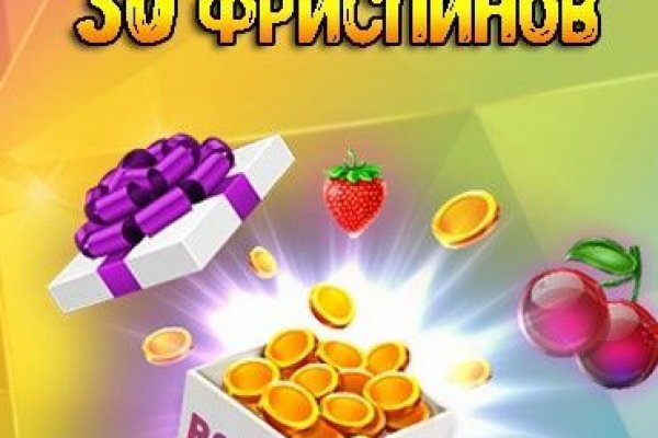 Кракен zerkalo pw