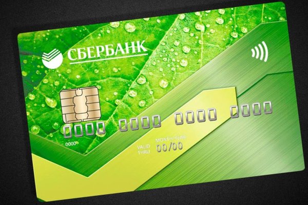 Кракен сегодня сайт зеркало