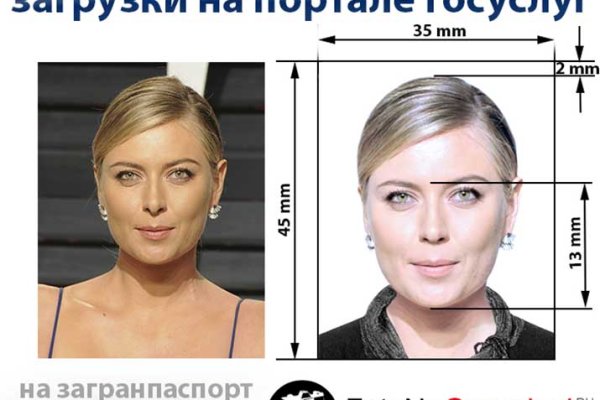 Кракен через тор