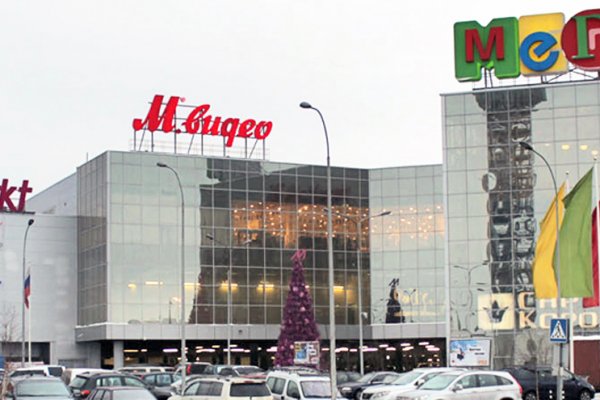 Даркнет каталог