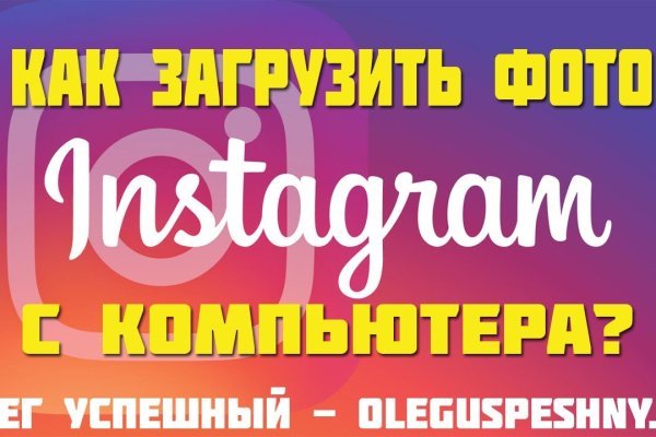 Кракен наркошоп ссылка