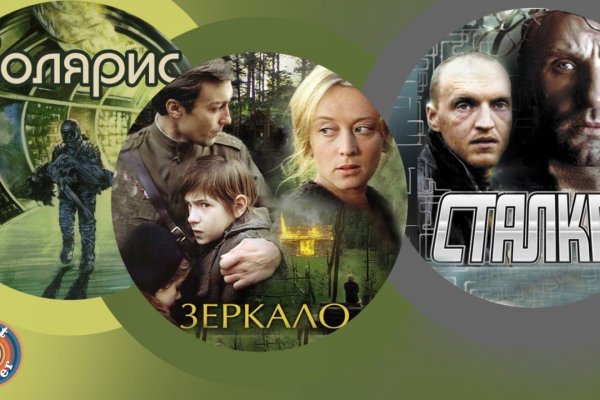Кракен даркнет зайти