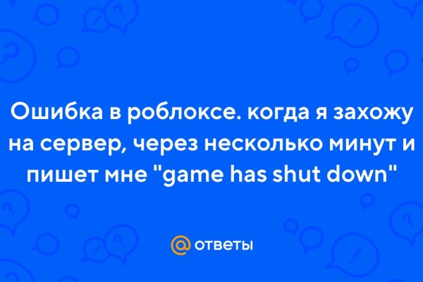 Ссылка адрес на кракен