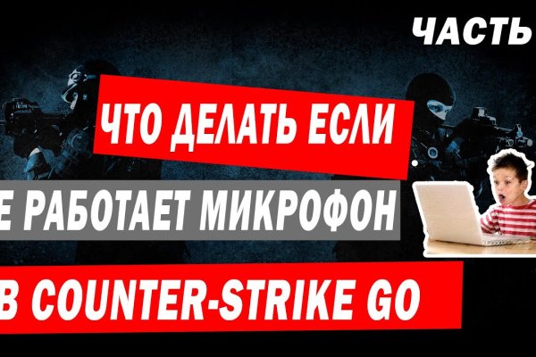Gidra магазин