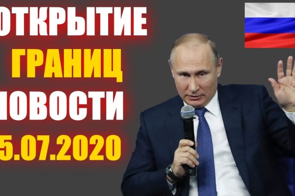 Сайт кракен магазин kraken2 tor2 xyz