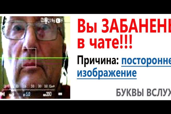 Кракен ссылка 25
