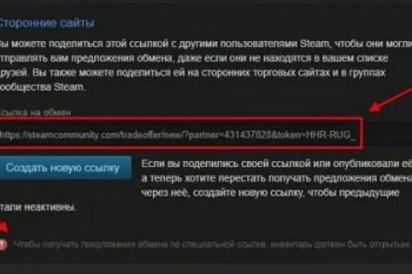 Кракен аватарка маркетплейс