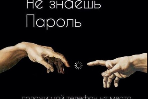 Как выводить деньги с кракена