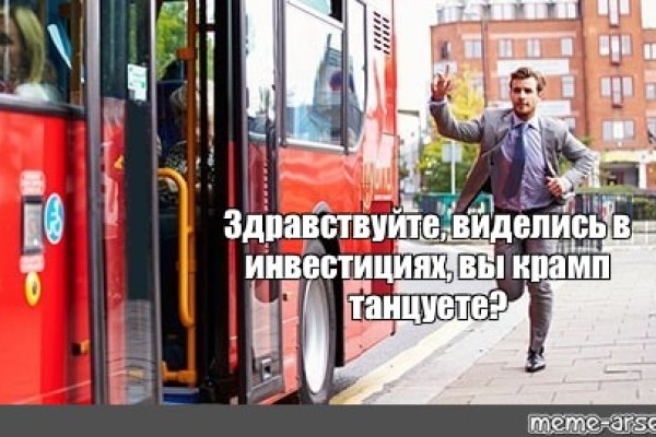 Kra39at
