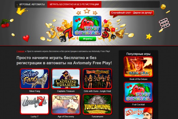 Kraken даркнет gigageek ru