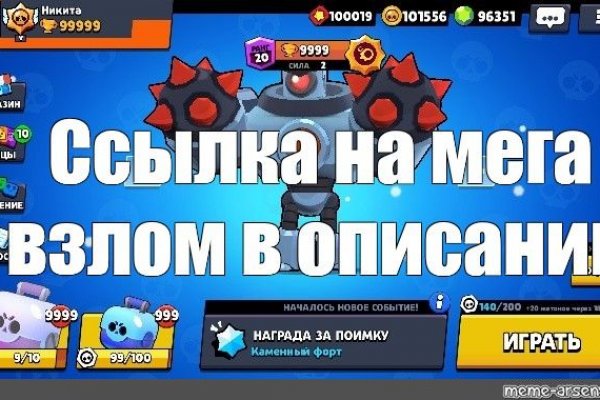 Ссылка для входа на сайт kraken