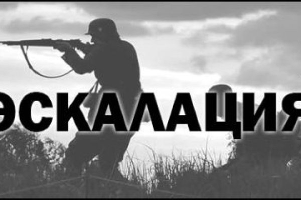 Актуальные ссылки кракен 2025