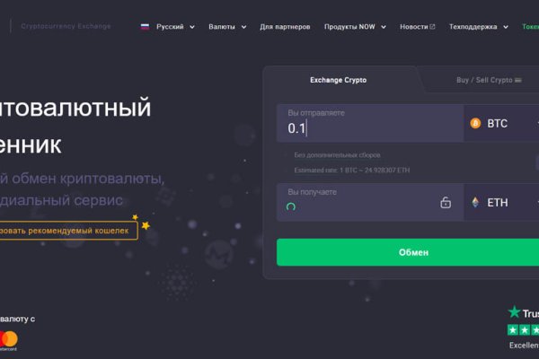 Гидра сайт в тор браузере ссылка