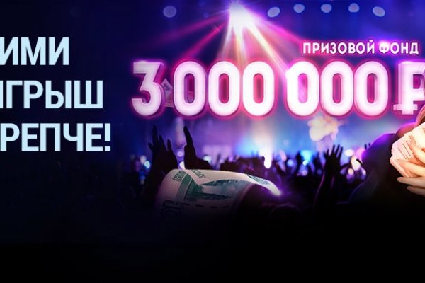 Почему в кракене пользователь не найден