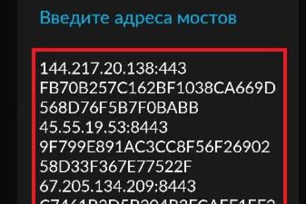 Кракен сайт наркотиков