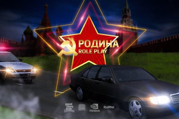 Кракен даркнет стор