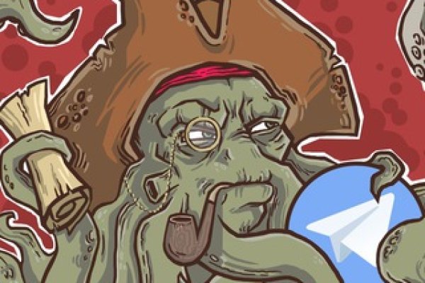 Аналог hydra