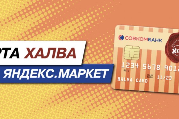 Кракен маркетплейс в питере