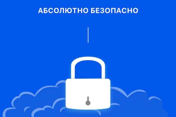 Кракен ссылка gigageek ru