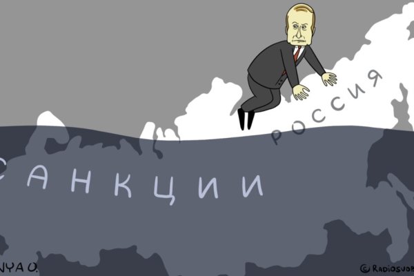 Вход на кракен
