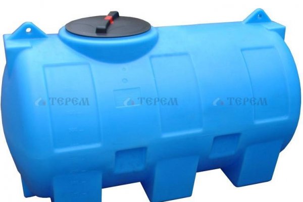 Сайты продаж наркотиков