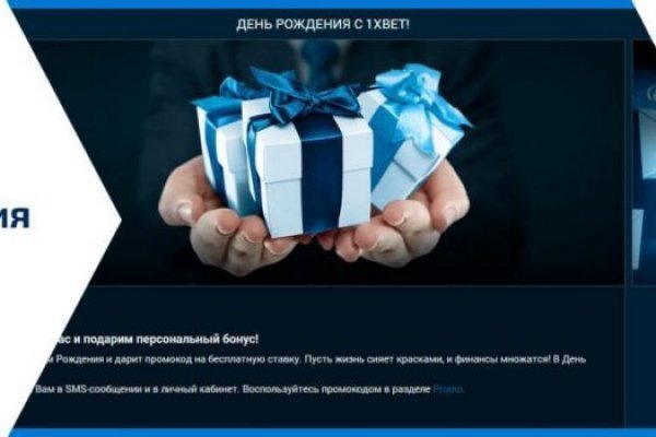 Как пополнять кракен тор