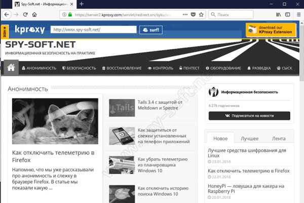 Кракен 15 ссылка