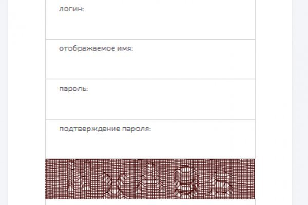 Кракен даркнет kraken link24 info