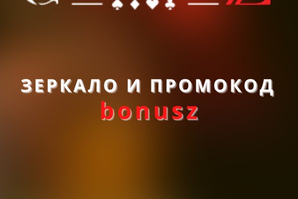 Что такое кракен в даркнете