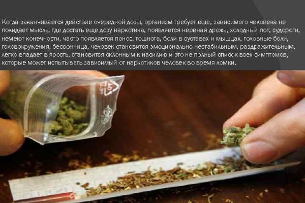 Кракен даркнет официальный сайт