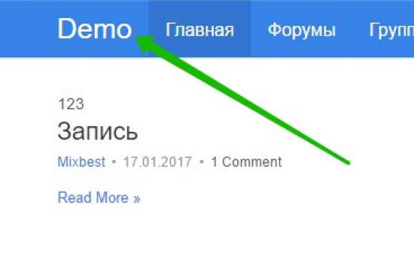 Кракен даркнет официальный