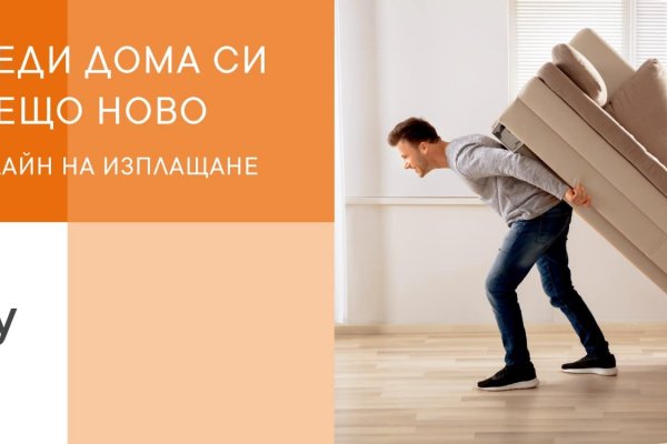 Адрес сайта кракен