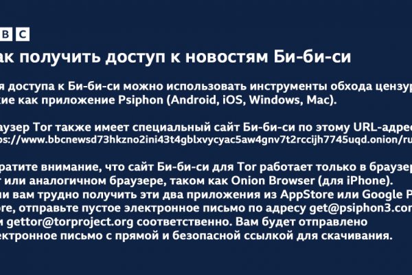Кракен даркен