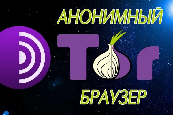 Что такое кракен маркетплейс в россии