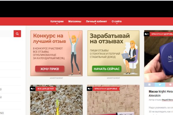Ссылка на кракен даркнет