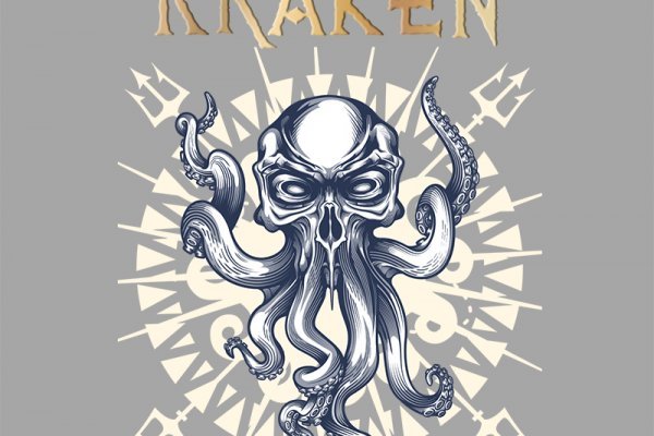 Kra45at