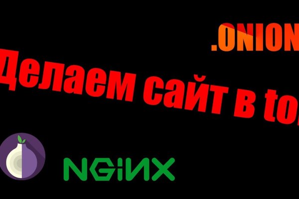 Вход на кракен