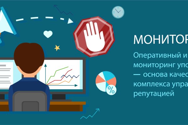 Кракен магазин наркотиков
