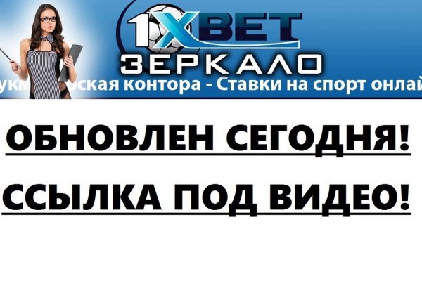 Craken14 at