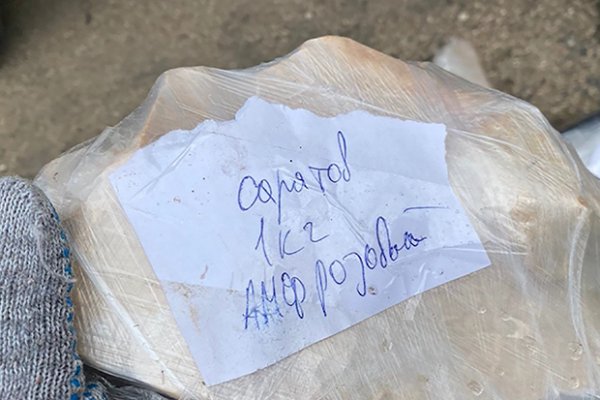 Рабочая ссылка кракен в тор