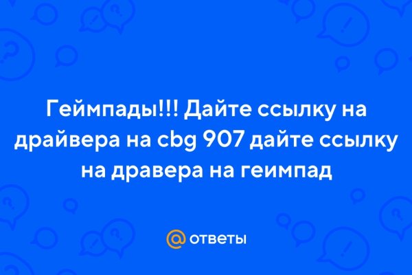Кракен маркетплейс в россии
