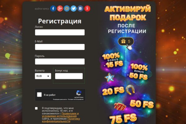 Kraken darknet ссылка тор