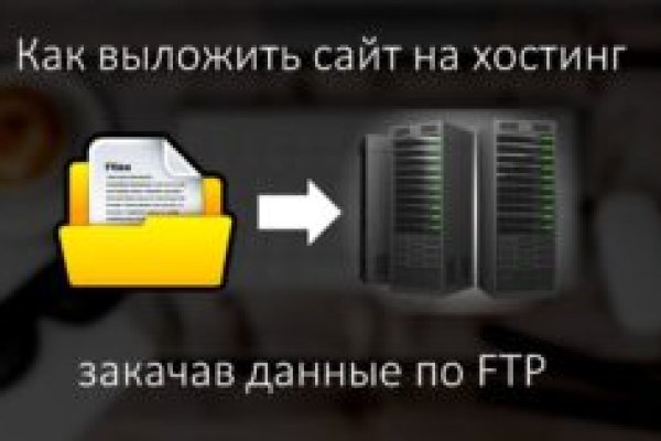 Сайт кракен что это такое