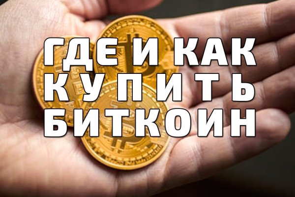 Клир ссылка на кракен 2025