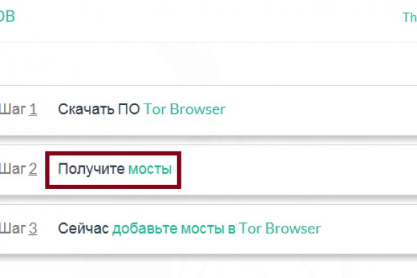 Кракен маркетплейс kr2web in площадка