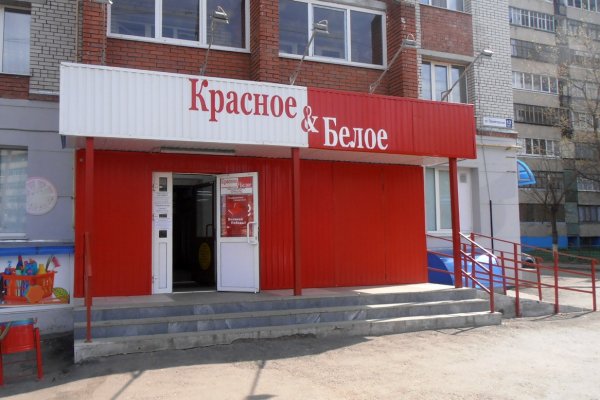 Рабочая ссылка кракен маркетплейс