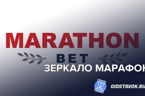Кракен сайт тор ссылка